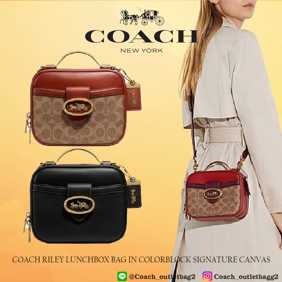 Coach RILEY LUNCHBOX BAG IN COLORBLOCK SIGNATURE CANVAS Shopee Thailand