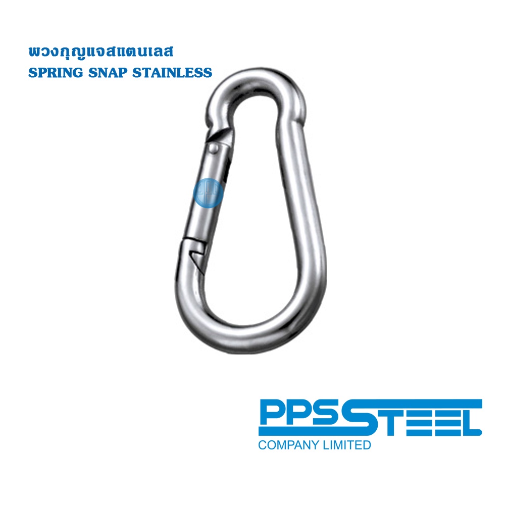 พวงกุญแจสแตนเลส STAINLESS SPRING SNAP Shopee Thailand
