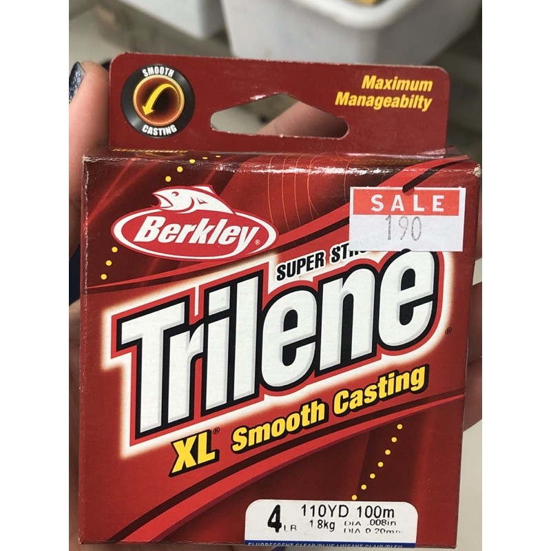สายเอ็น Berkley Trilene XL และ สาย STREN ORIGINAL Shopee Thailand