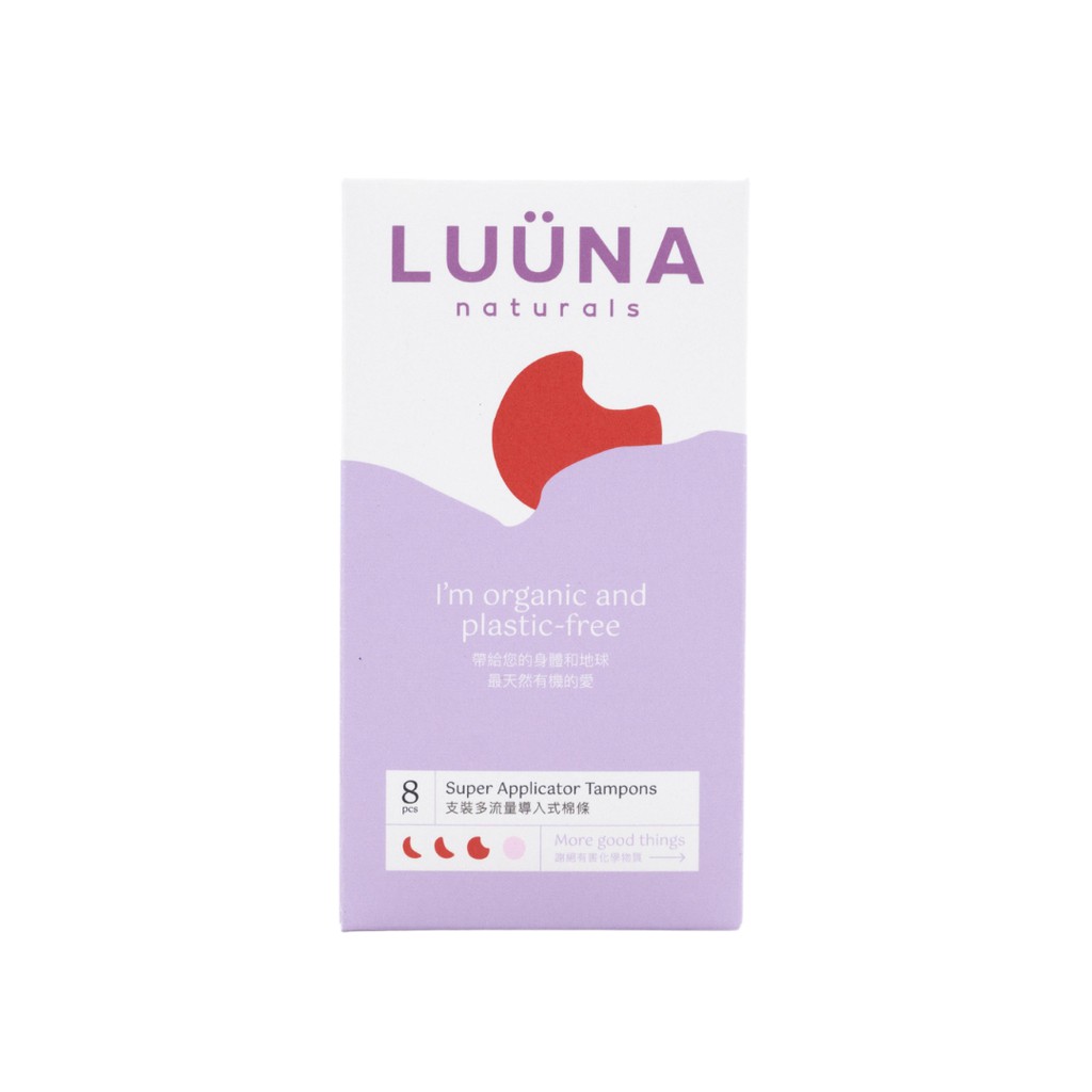 ผ้าอนามัยแบบสอด Luuna Super Applicator Tampons 8pcs (made in Germany
