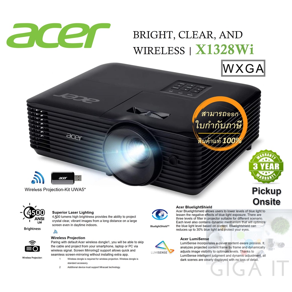 ACER Projector รุ่น X1328Wi Wireless (DLP /4,500 LM /WXGA /WiFi USB