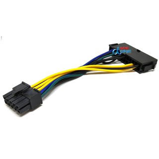 สายแปลง ATX 24-Pin Female to 10-Pin Male Adapter Power Supply Cable