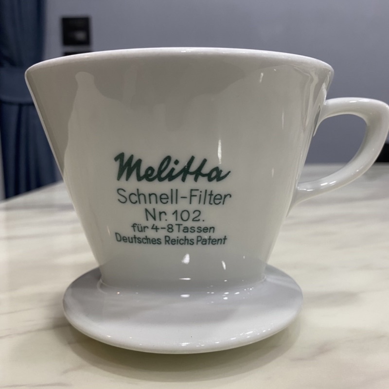 Melitta Dripper 102 Porcelain 4 Loch ฐานกลม Made in Germany Shopee