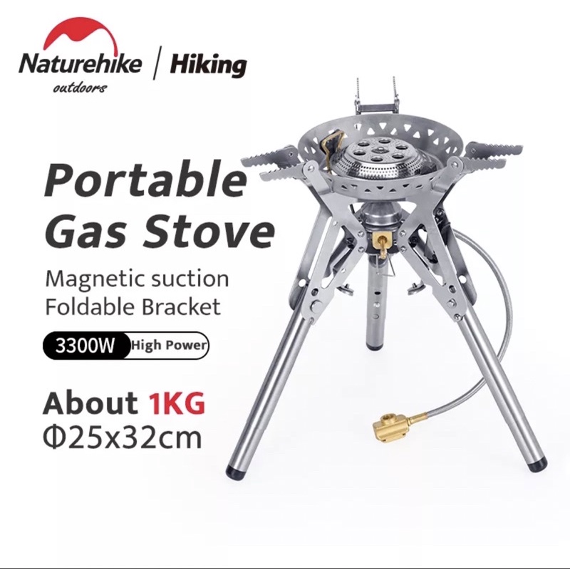 Naturehike zeus portable gas stove 3300W Shopee Thailand