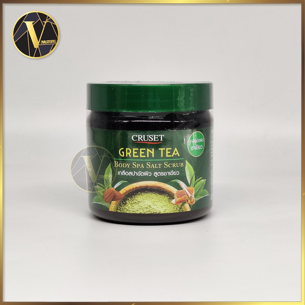 แคร์บิว cruset Cruset Body Spa Salt Scrub ครูเซ็ท เกลือสปาขัดผิว 700