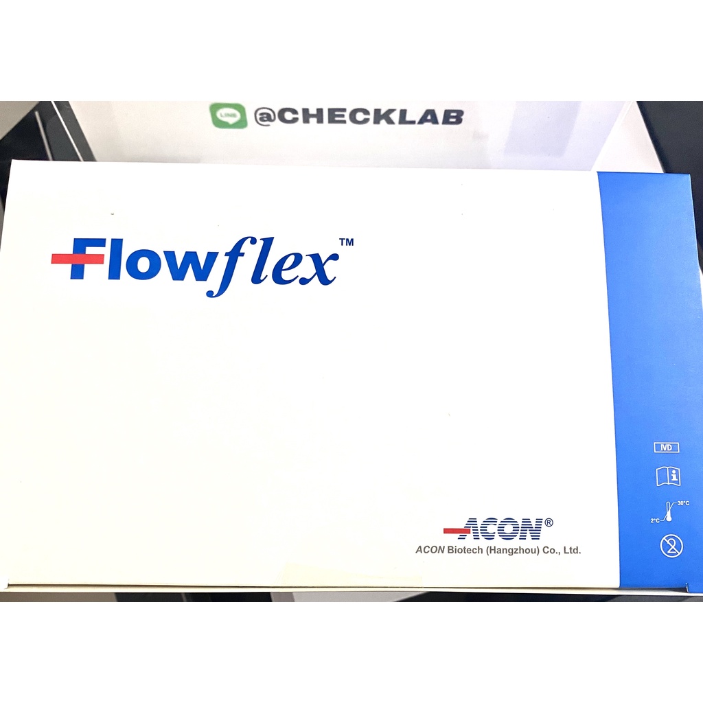 Flowflex กล่อง 25 เทส ตรวจทางจมูก สินค้าพร้อมส่ง แม่นยำ มาตราฐานยุโรป