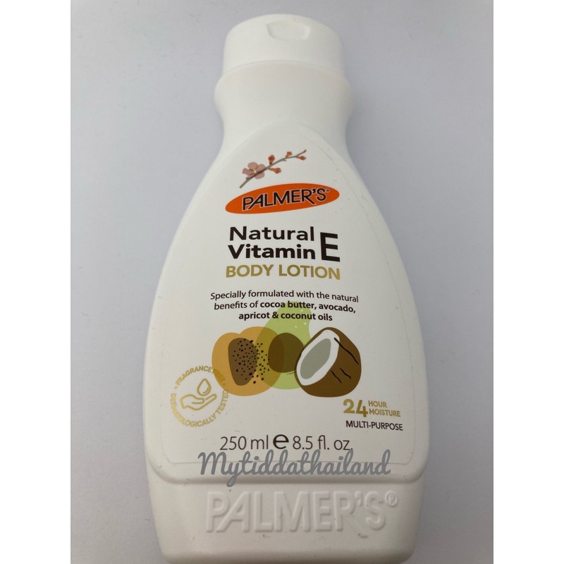 Pamer’s Natural Vitamin E Body lotion Shopee Thailand