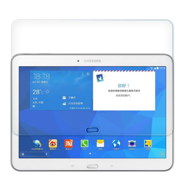 Samsung Galaxy Tab 10.1 Screen Protector SM T530 กระจกนิรภัย การ