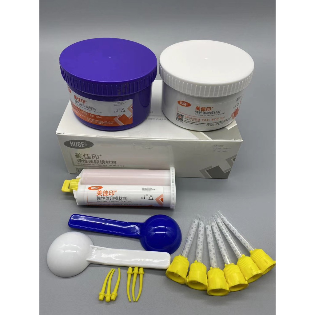 HUGE Elastomer silicone rubber impression material kit Dental