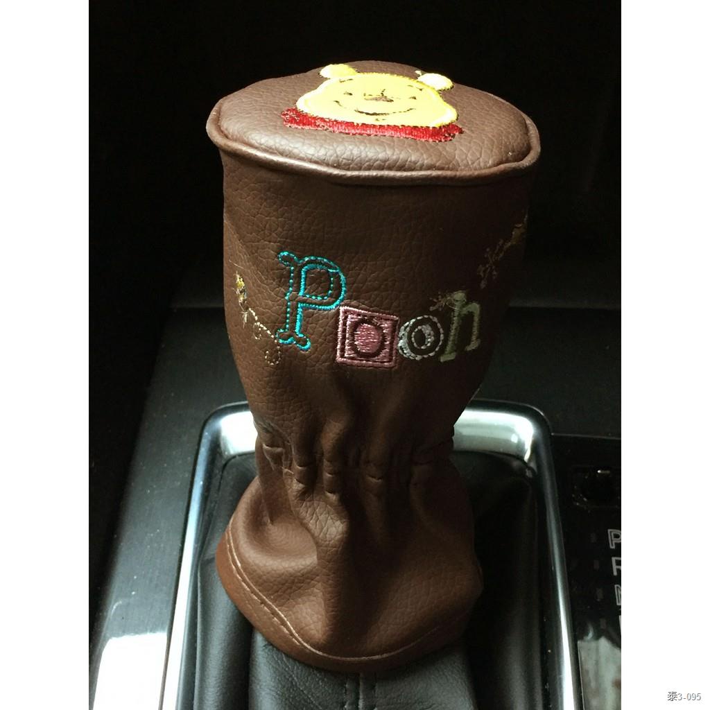 ??? ???????????????????????????????????? ????????????????????? ??????????????????????????????????????????????????????????????????????????? ??????????????????????????? Winnie the