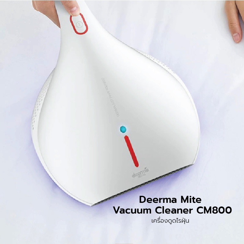 Deerma Mite Vacuum Cleaner CM800 Shopee Thailand