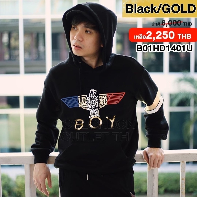 BOY LONDON HOODIE รหัส B93HD1401U ** Black / Gold** Shopee Thailand