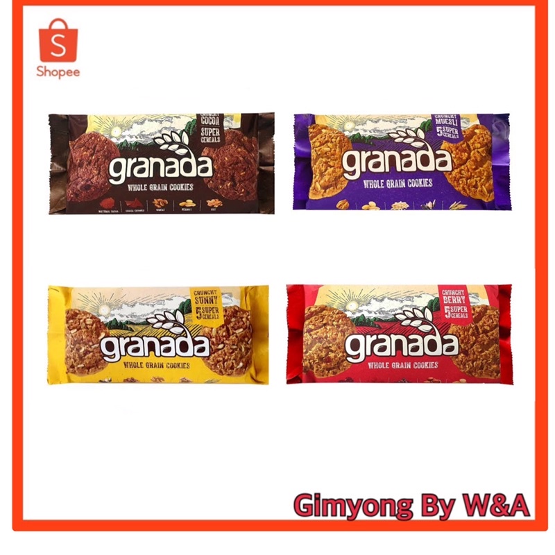 Granada Whole Grain Cookies คุ้กกี้โฮลเกรน ธัญพืช สำหรับสายสุขภาพ มี 4