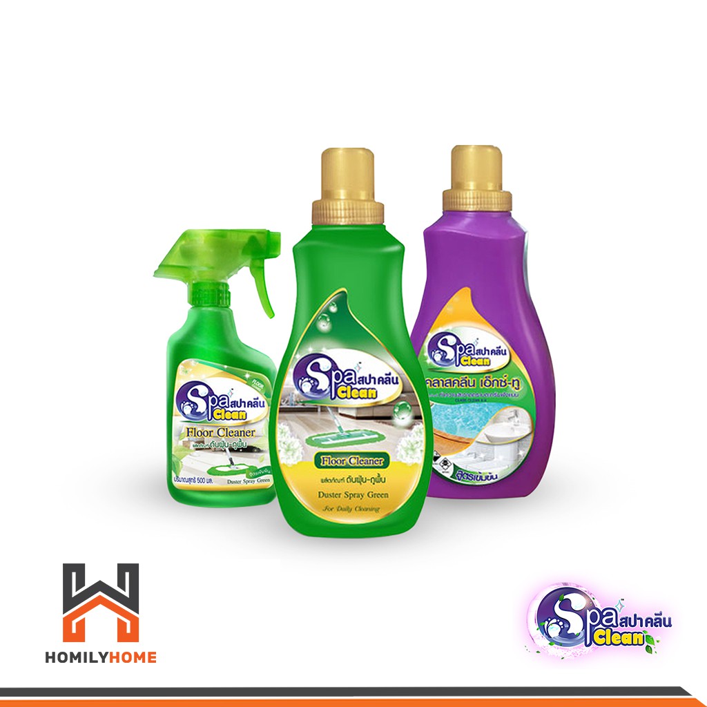 SPA CLEAN น้ำยาขจัดคราบน้ำปูนและพื้นทรายสูตรเข้มข้น Xll น้ำยาดันฝุ่น