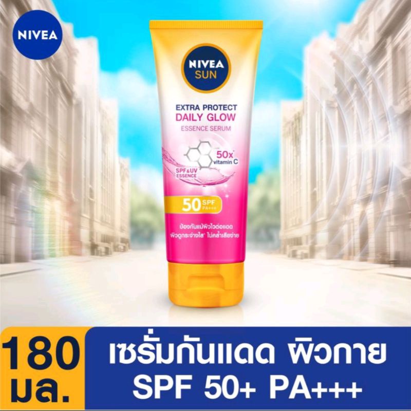 NIVEA Sun Daily Body Protect Whitening 180 ml. Shopee Thailand