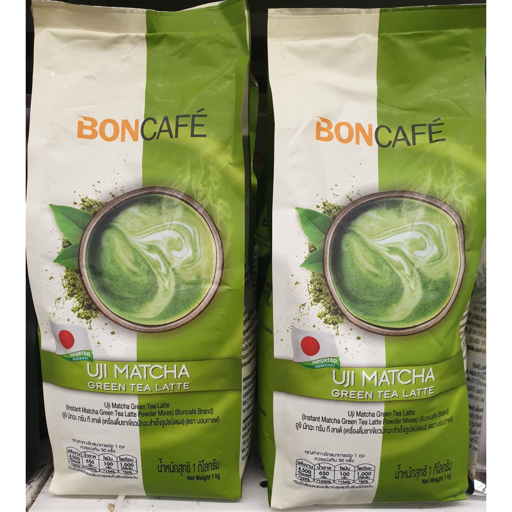 Uji Matcha Green Tea Latte Boncafe อูจิ มัทฉะ กรีน ที ลาเต้ บอนกาแฟ