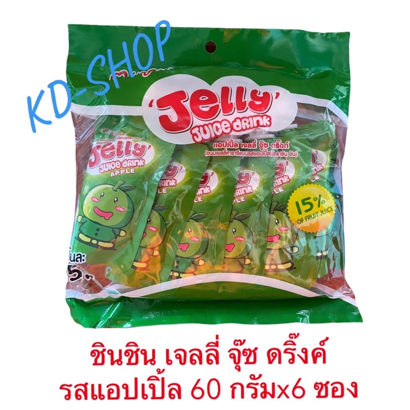 ชินชิน เจลลี่ จุ๊ซ ดริ๊งค์ รสแอปเปิ้ล Jelly juice drink ขนาด 60 กรัมx6