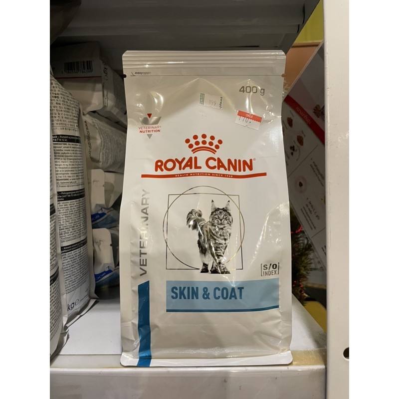 Royal Canin SKIN & COAT แมว 400g Shopee Thailand