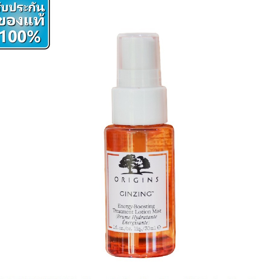 Origins EnergyBoosting Treatment Lotion Mist 30ml Shopee Thailand