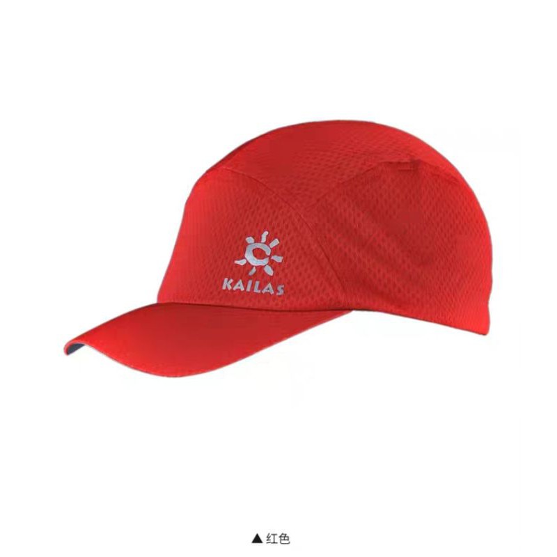 หมวกKailas Cap Run Red Shopee Thailand