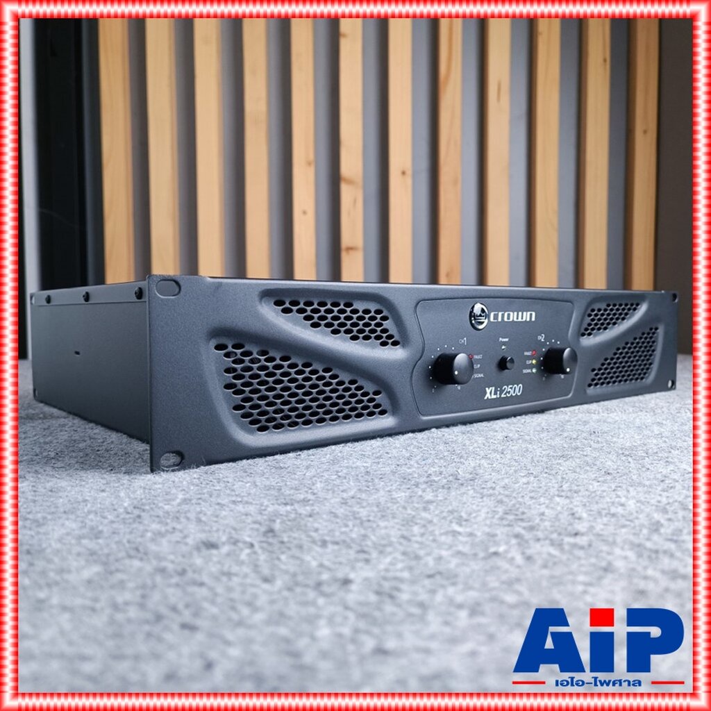 CROWN XLI2500 power เพาเวอร์แอมป์ แอมป์ เครื่องเสียง แอมป์ขยาย