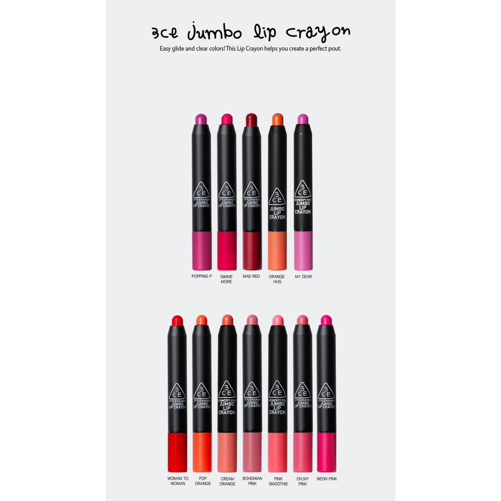 3CE JUMBO LIP CRAYON Shopee Thailand