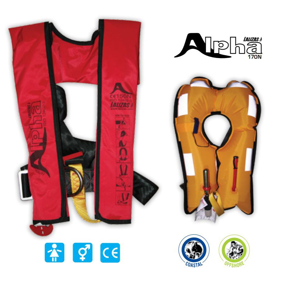 เสื้อชูชีพแบบพองลม รุ่น อัลฟ่า 170 นิวตัน Alpha Inflatable Lifejacket