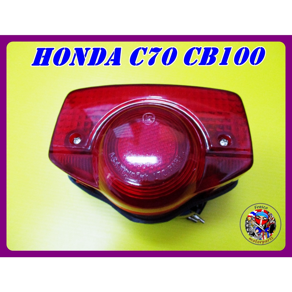 ไฟท้ายชุด - NEW TAILLIGHT TAIL LIGHT HONDA C50 C65 C70 C90 S65 CB100