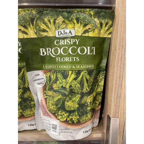 Crispy Broccoli Florets (DJ&A Brand) 130g Shopee Thailand