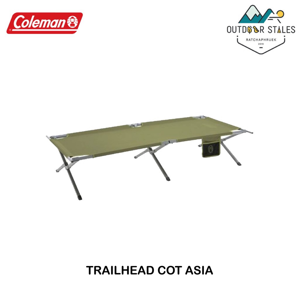 Coleman TRAILHEAD COT ASIA Shopee Thailand