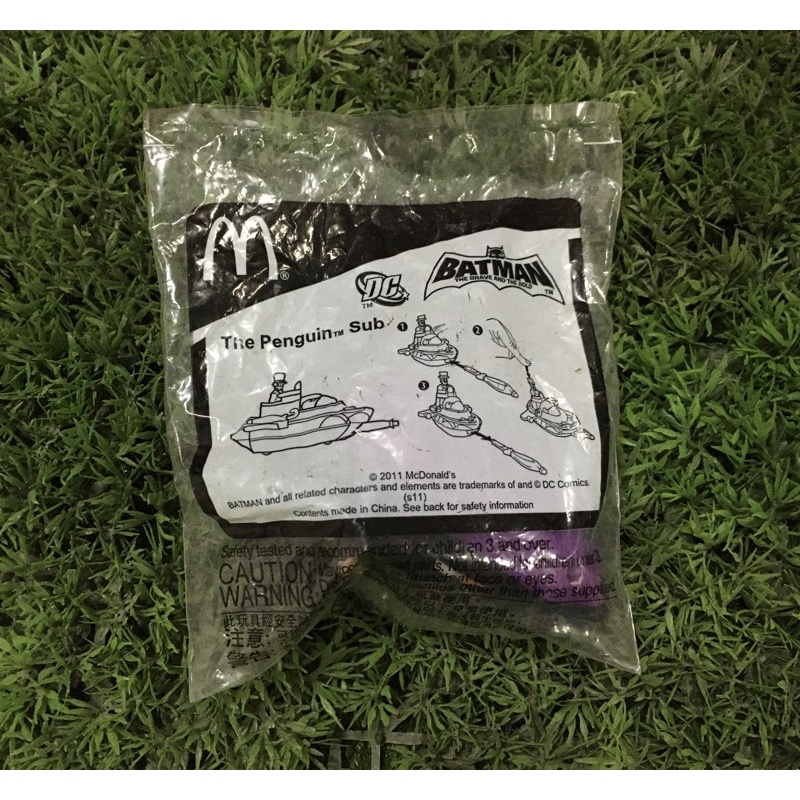 Batman & Jewelpet McDonald’s Happy Meal Shopee Thailand