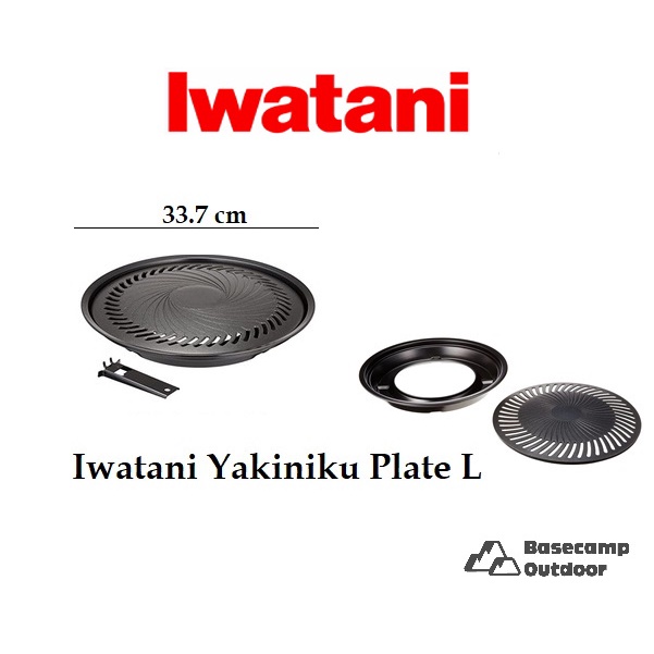 Iwatani Yakiniku BBQ Plate S/L Shopee Thailand