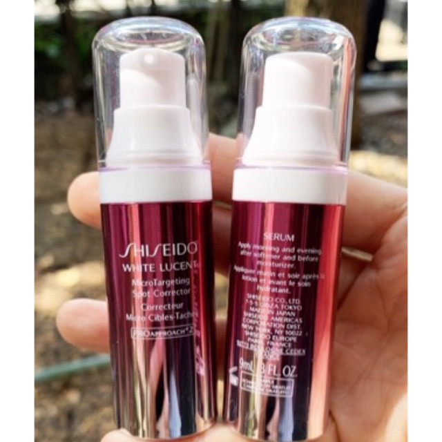 SHISEIDO WHITE LUCENT MicroTargeting Spot Corrector 9ml Shopee Thailand