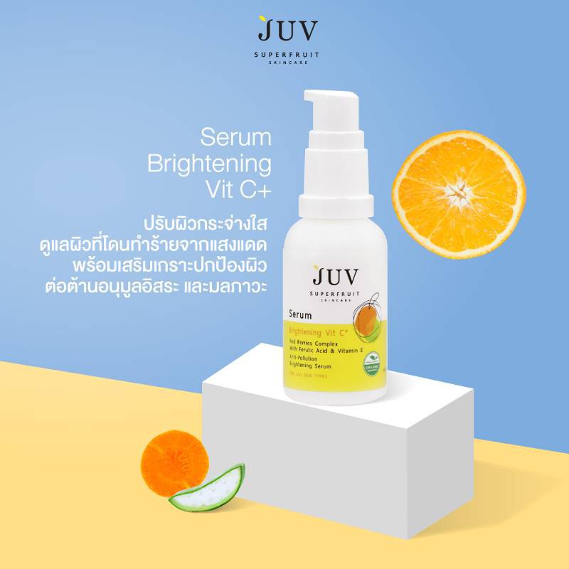 JUV Serum Brightening Vit C+ 30 Ml. ( EXP. 12/2024) Shopee Thailand