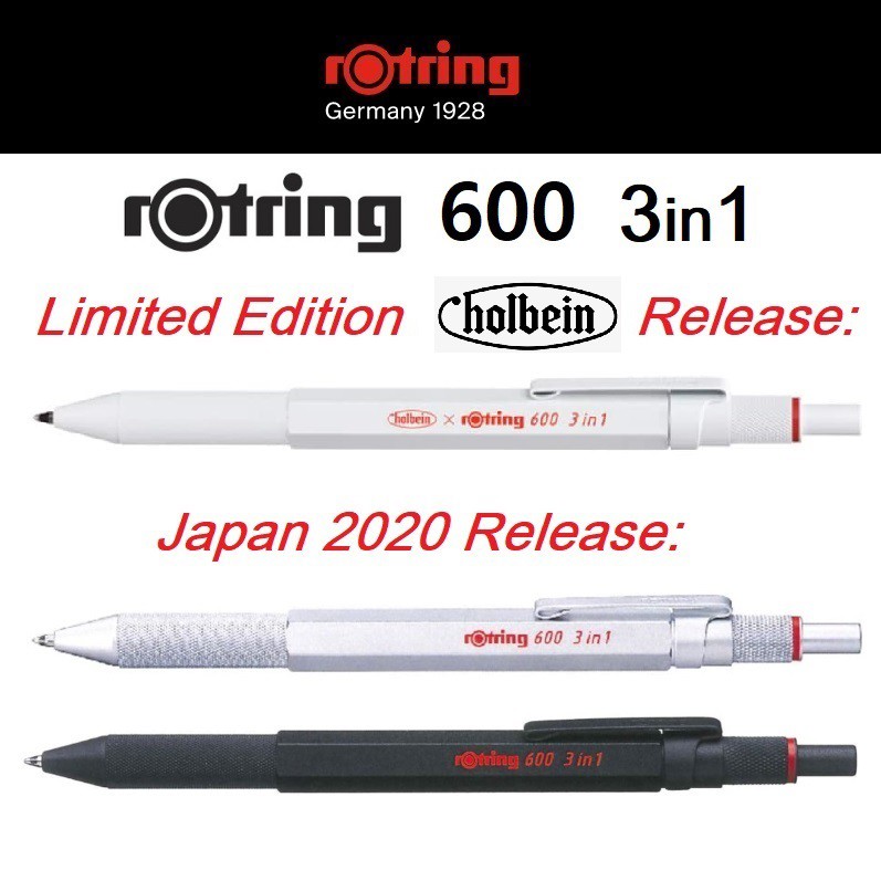 Rotring 600 3in1 ปากกาลูกลื่น มัลติฟังก์ชั่น (หมึกสีดํา สีแดง) ดินสอ
