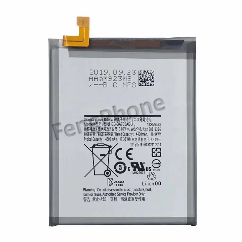 แบตซัมซุง Battery For SAMSUNG A70/A705 แบต+กาวติดแบตแท้+ชุดเครื่องมือ