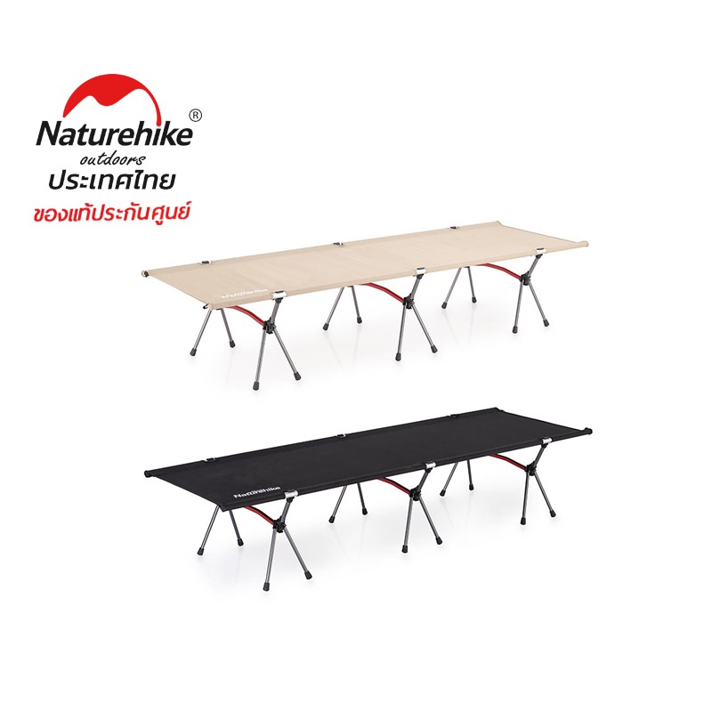 Naturehike Thailand เตียงสนาม พับเก็บง่าย น้ำหนักเบา XJC04 Ourdoor
