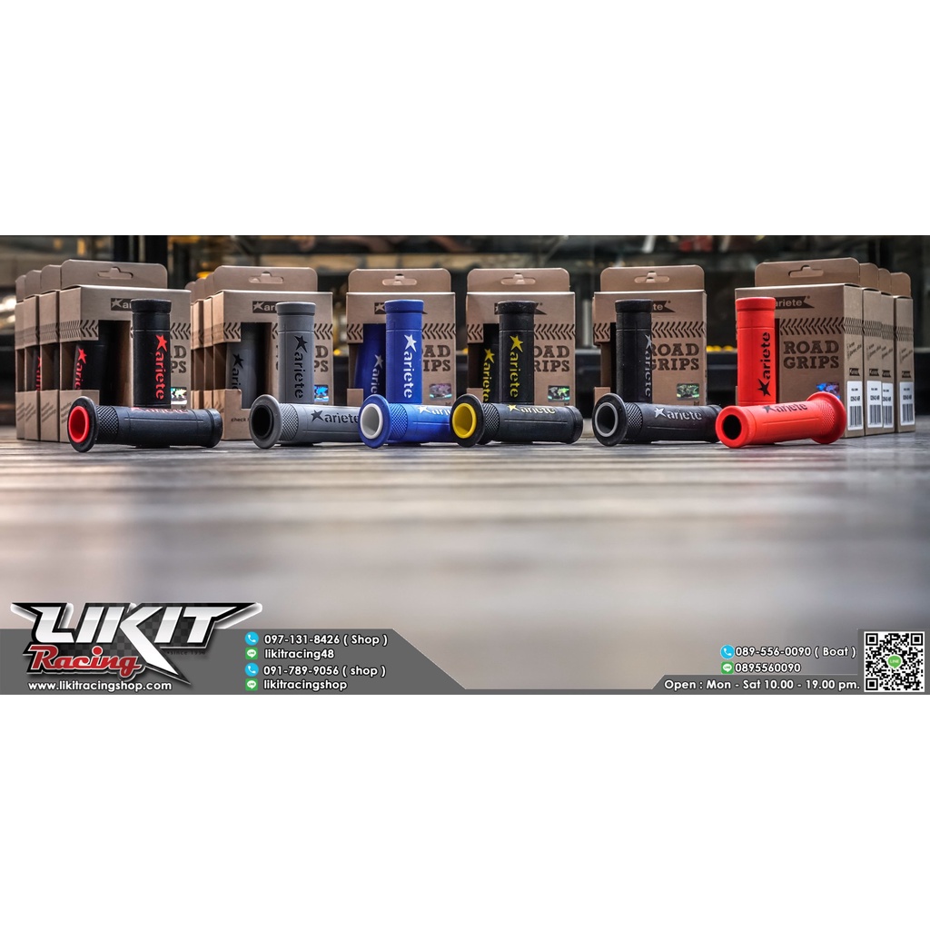 ARIETE ปลอกมือ แท้ ( MADE IN ITALY) Shopee Thailand