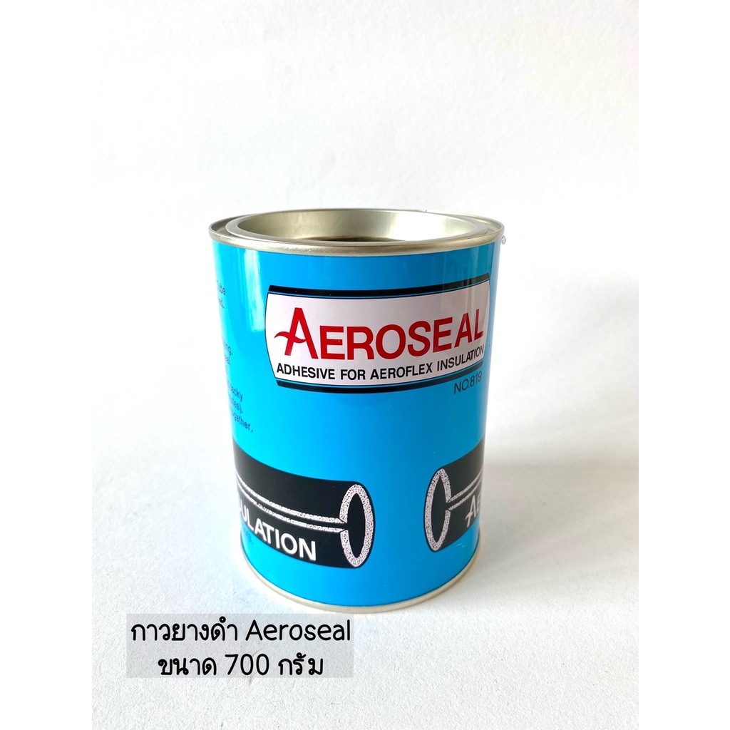 กาวยางดำ Aeroseal ขนาด 700 กรัม กาวทายางหุ้มท่อ Shopee Thailand