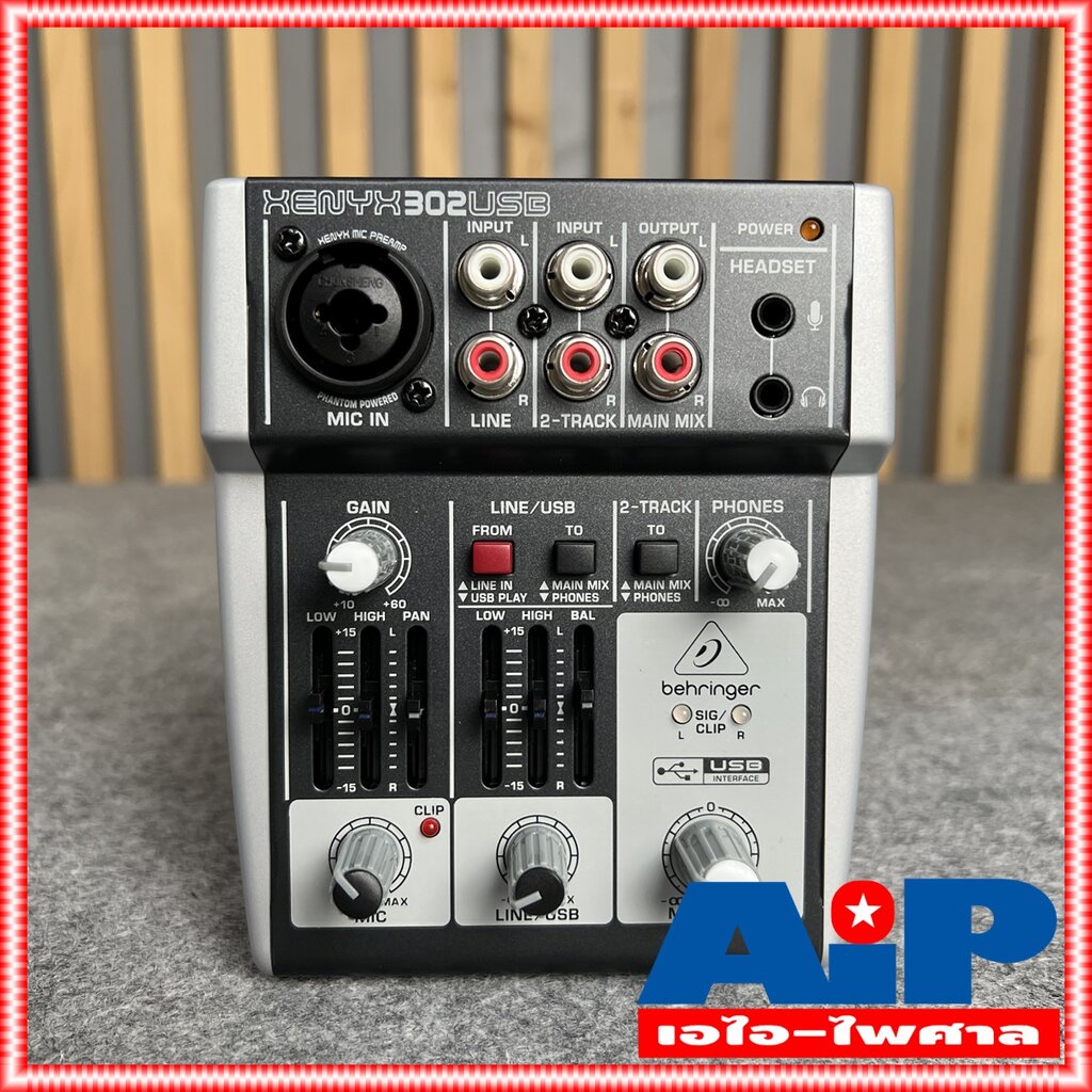 BEHRINGER XENYX302 USB mixer XENYX 302USB ( มิกเซอร์ 302 USB พร้อม USB