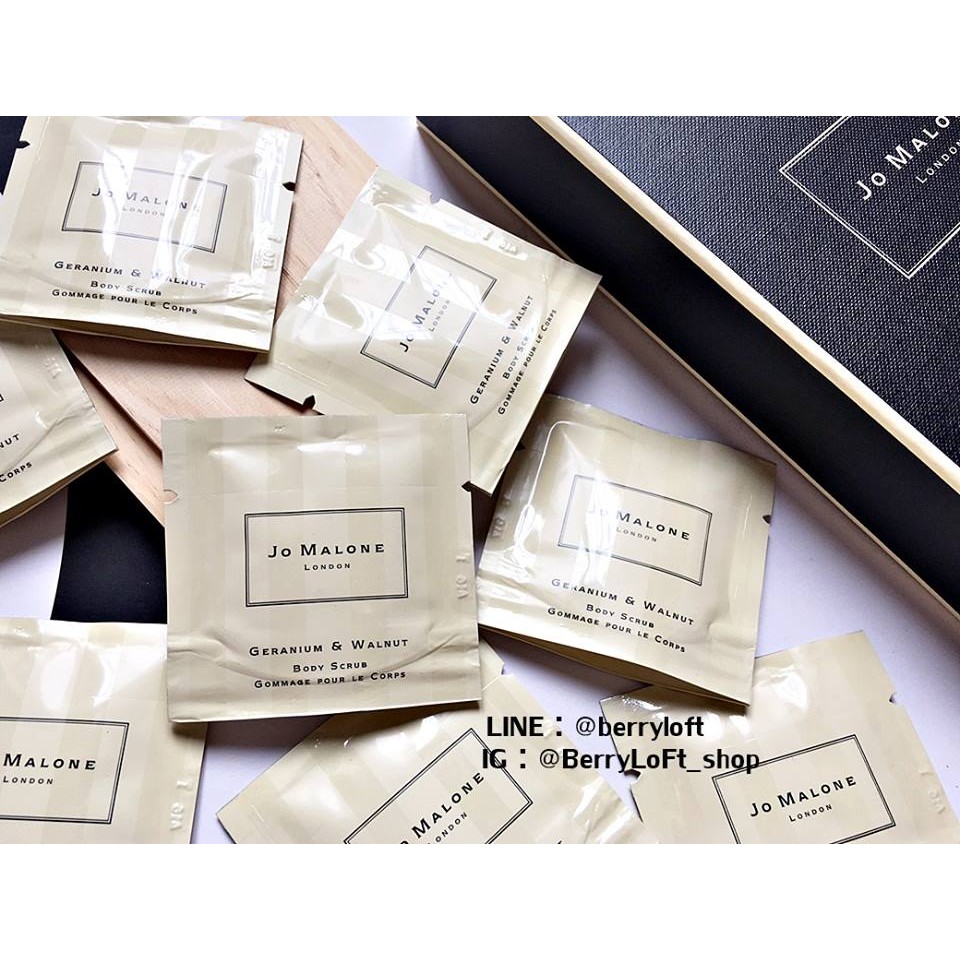 JO MALONE Geranium & Walnut Body Scrub Shopee Thailand