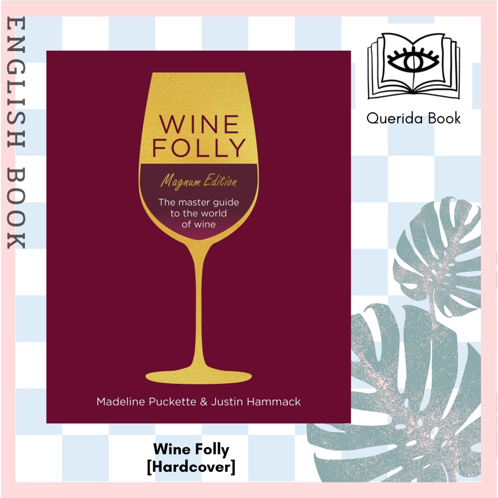 [Querida] หนังสือ Wine Folly Magnum Edition The Master Guide