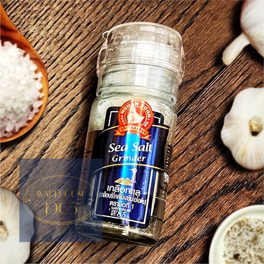 เกลือทะเล ฝาบด [85 g] ซีซอลท์ ตรามือที่ 1 ง่วนสูน เติมได้ Nguan Soon