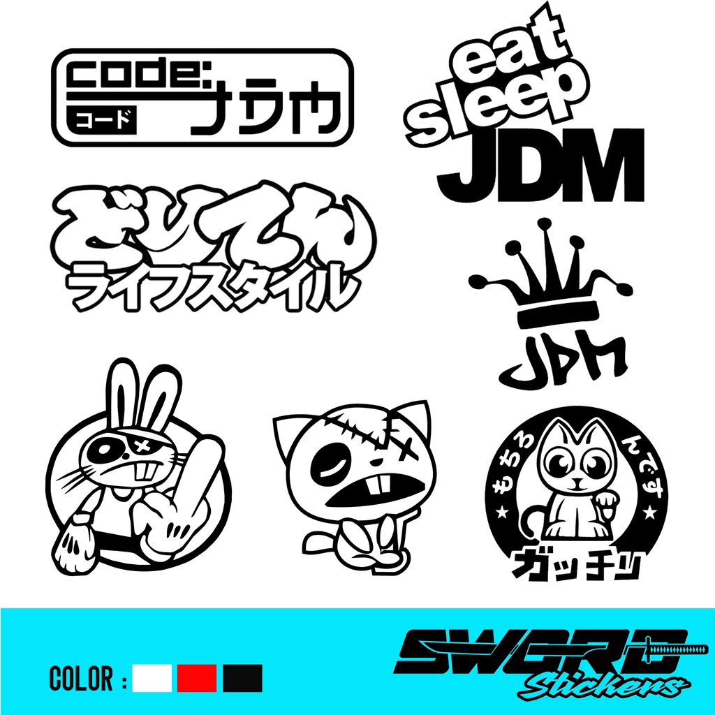 สติกเกอร์ JDM STICKER JDM สําหรับติดตกแต่งรถไฟ Shopee Thailand