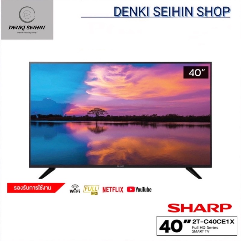 SHARP AQUOS Smart TV Full HD ???????????? 40 ???????????? ???????????? 2TC40CE1X (??????????????????