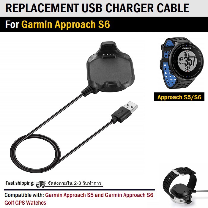 สายชาร์ท สายชาร์จ สำหรับ Garmin Approach S6 Replacement USB Charger