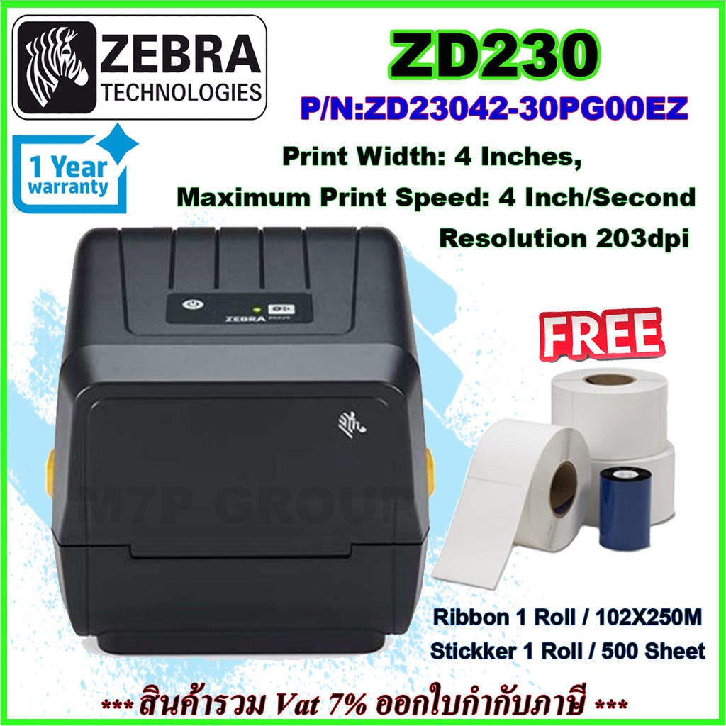 Zebra ZD230 (P/N ZD2304230PG00EZ) Barcode Printer 203dpi ( Warranty 1