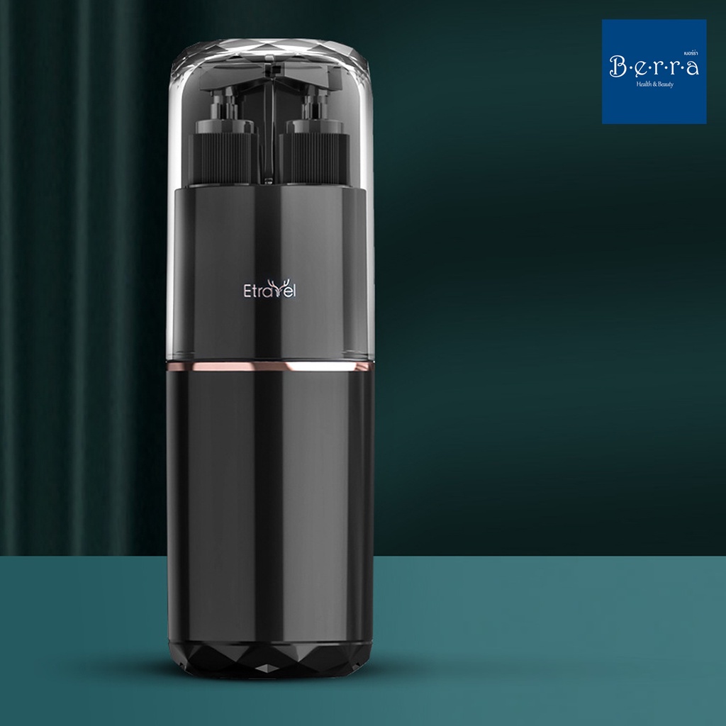 E TRAVEL Wash Cup 5in1 เซ็ทอุปกรณ์เดินทางแบบพกพา ที่ใส่แชมพู ครีมอาบน้ำ