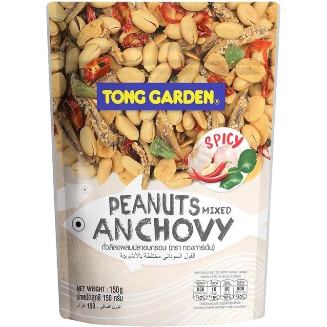 ทองการ์เด้น อัลมอนด์ปลาข้าวสารกรอบ ลิสงปลากรอบ 140150กรัม Tong Garden