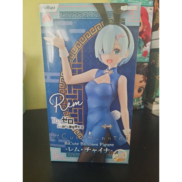 REM BiCute Bunnies Figure China ver. FuRyu ReZero เรม รีซีโร่ ฟิกเกอร์